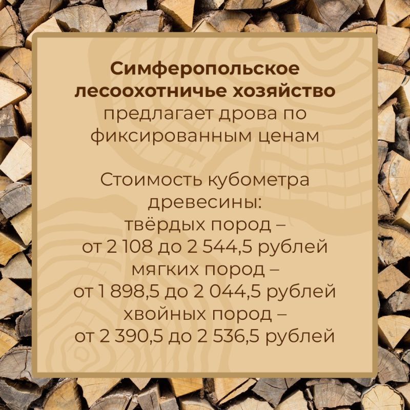 ��������� ������, � � ���, ��� �� ����� ��������� ������� ��� �������� �����, ���� � ��������, ���� ����������� ��� �������