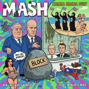 Mash              :