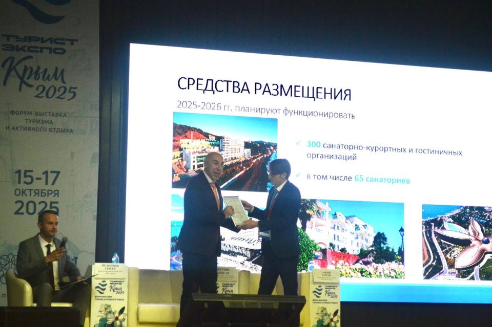 Нацпроект «Туризм и гостеприимство» способствует формированию современной туристской инфраструктуры в Крыму Нацпроект «Туризм и гостеприимство» способствует формированию современной туристской инфраструктуры в Крыму