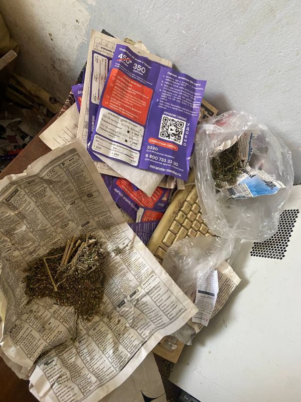 Житель Красноперекопска осужден за организацию притона в своей квартире Житель Красноперекопска осужден за организацию притона в своей квартире