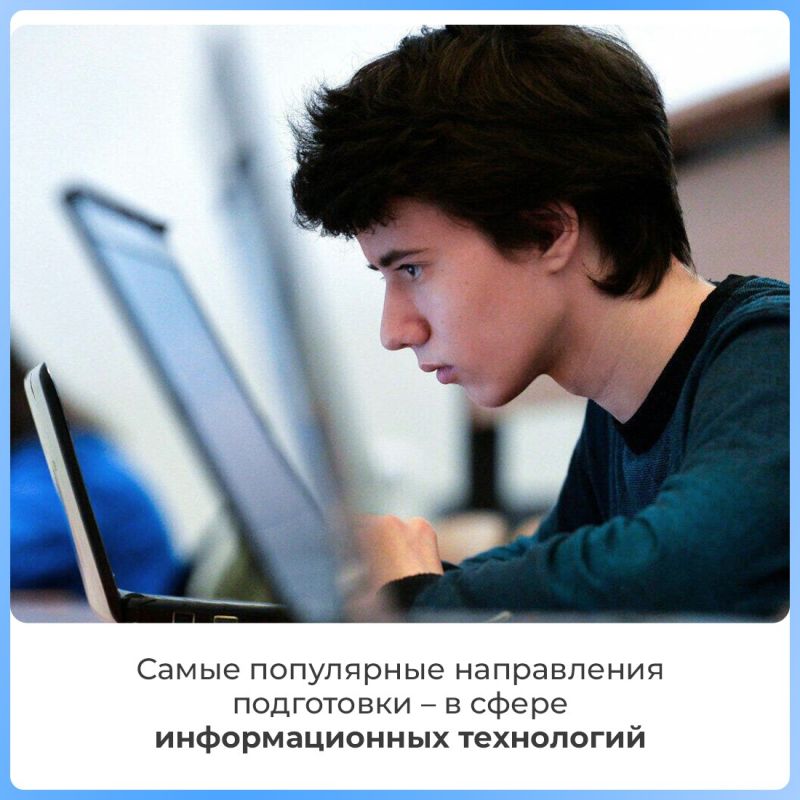 Спрос на среднее профессиональное образование в Крыму стабильно растёт Спрос на среднее профессиональное образование в Крыму стабильно растёт