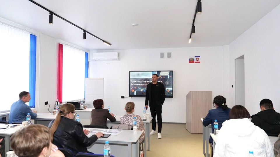 Предприятия социальной сферы приступили к обучению инструментов бережливого производства Предприятия социальной сферы приступили к обучению инструментов бережливого производства