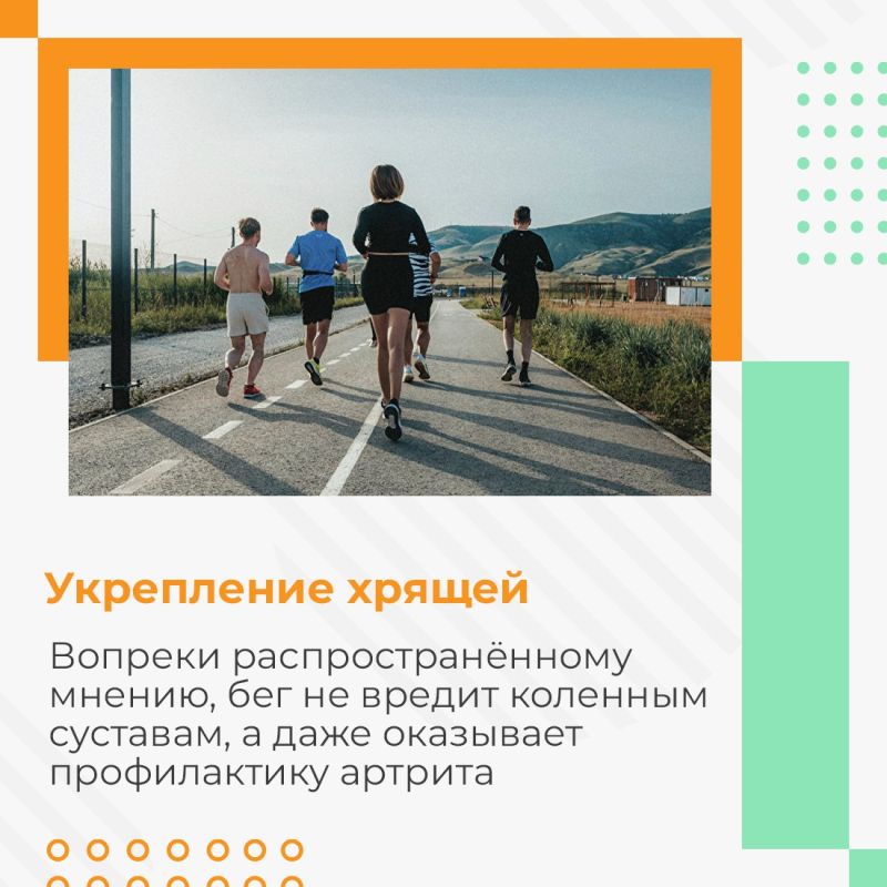 Сегодня полгода, как завтра утром я выйду на пробежку… Сегодня полгода, как завтра утром я выйду на пробежку…