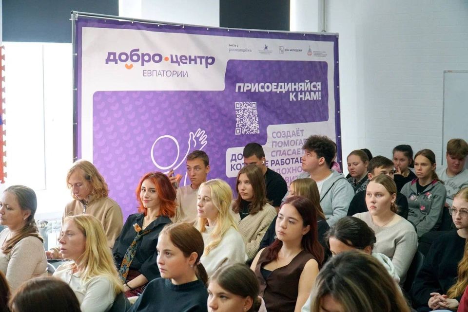 Александр Юрьев: В Добро.Центре Евпатории прошёл день открытых дверей Александр Юрьев: В Добро.Центре Евпатории прошёл день открытых дверей