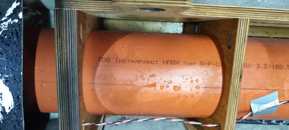 Вот такие труболёты сейчас прилетают по Крыму Вот такие труболёты сейчас прилетают по Крыму