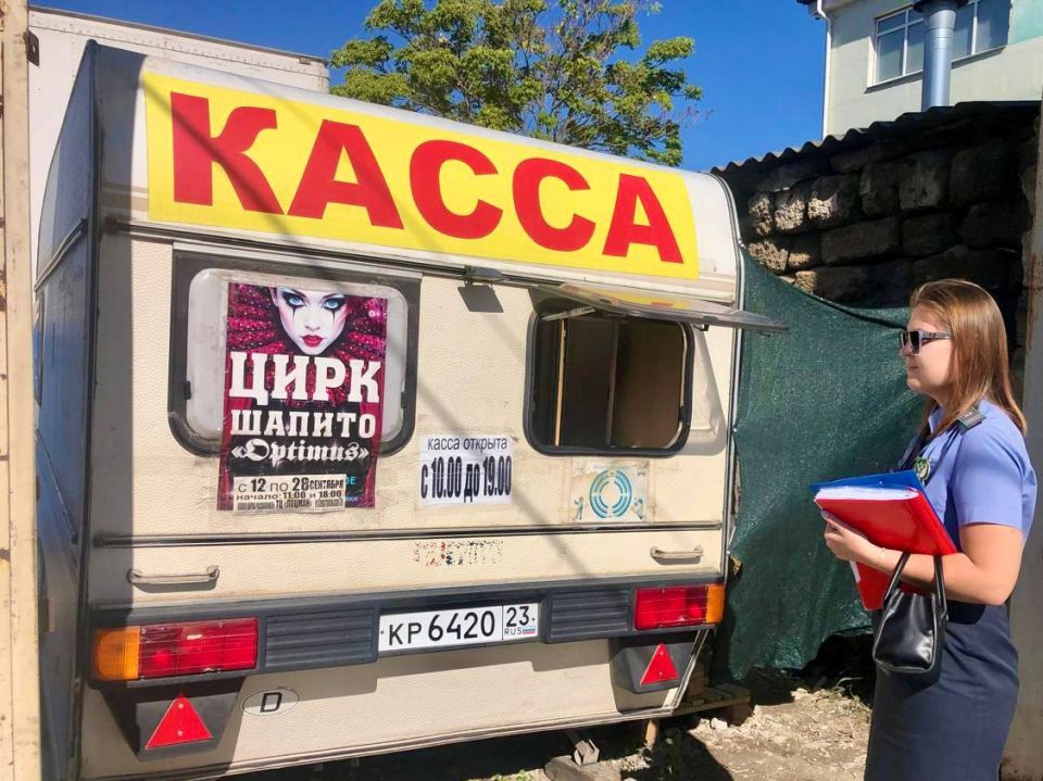 � ����� ����������� ��������� �����-������