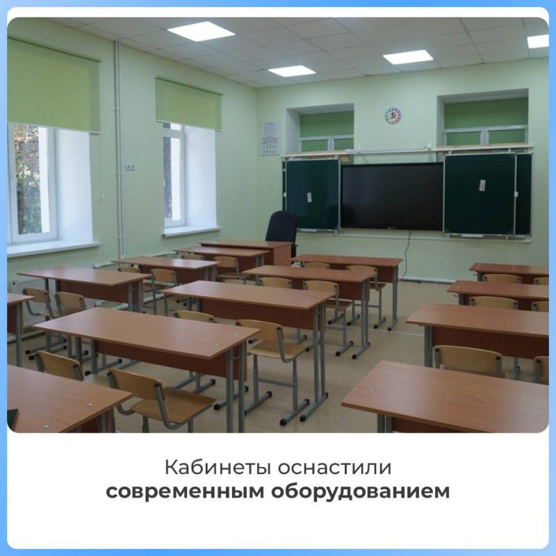 Учебный корпус санаторной школы-интерната отремонтировали в Ливадии Учебный корпус санаторной школы-интерната отремонтировали в Ливадии
