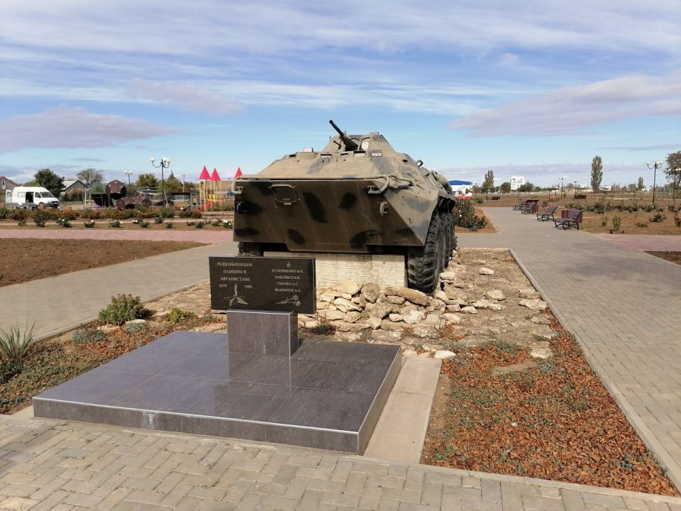 Светлана Маслова: С рабочим визитом посетила курируемый Раздольненский район