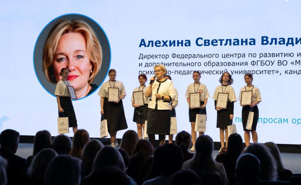 Названы лучшие инклюзивные организации страны Названы лучшие инклюзивные организации страны