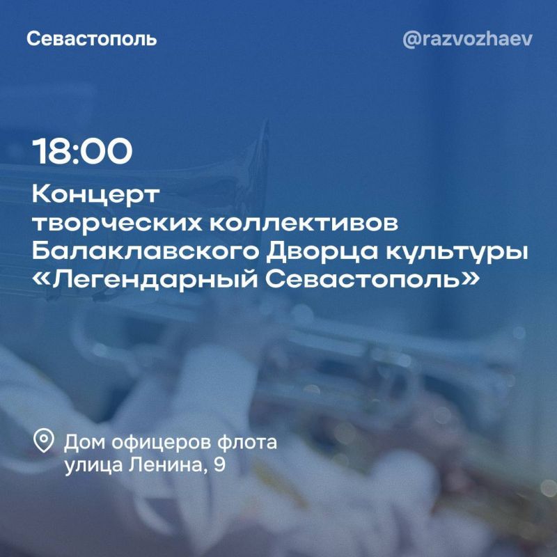 ������ ���������: ��� ������ ����������� ������� ���� �������� ������ �����