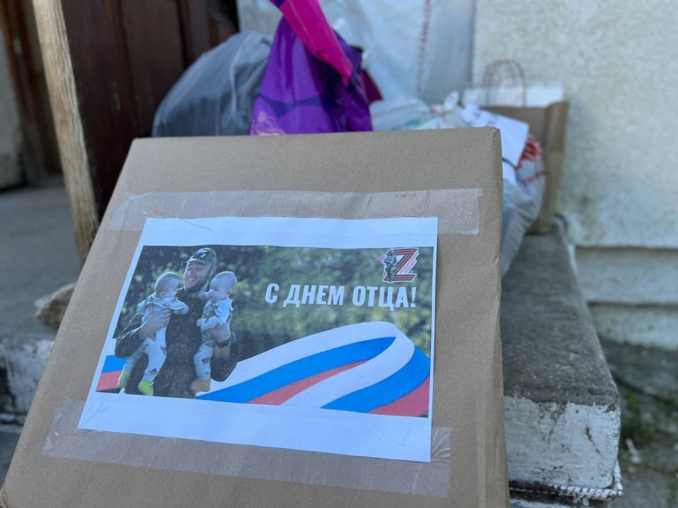 Ольга Урайкина: В преддверии празднования Дня отца с гуманитарной помощью посетили Бахчисарайское отделение военного госпиталя Ольга Урайкина: В преддверии празднования Дня отца с гуманитарной помощью посетили Бахчисарайское отделение военного госпиталя