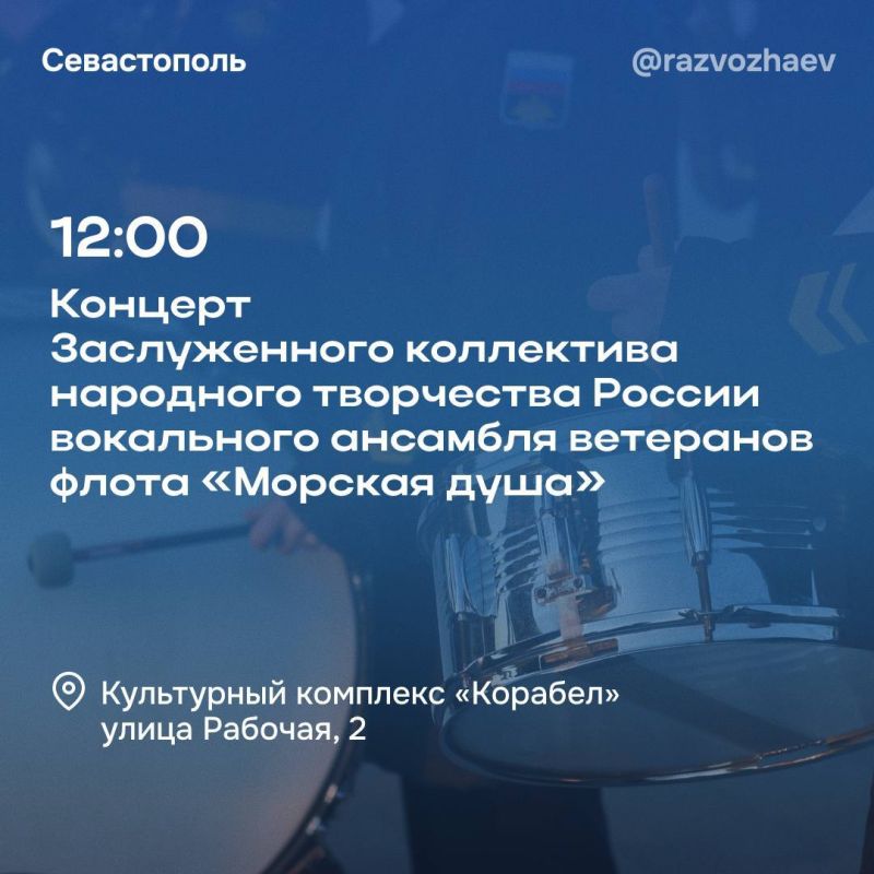 ������ ���������: ��� ������ ����������� ������� ���� �������� ������ �����