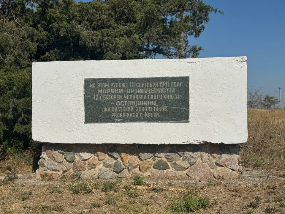 Александр Малькевич: Геническая Горка: Мемориал доблести защитников Арабатской стрелки – эхо героической обороны Крыма Александр Малькевич: Геническая Горка: Мемориал доблести защитников Арабатской стрелки – эхо героической обороны Крыма