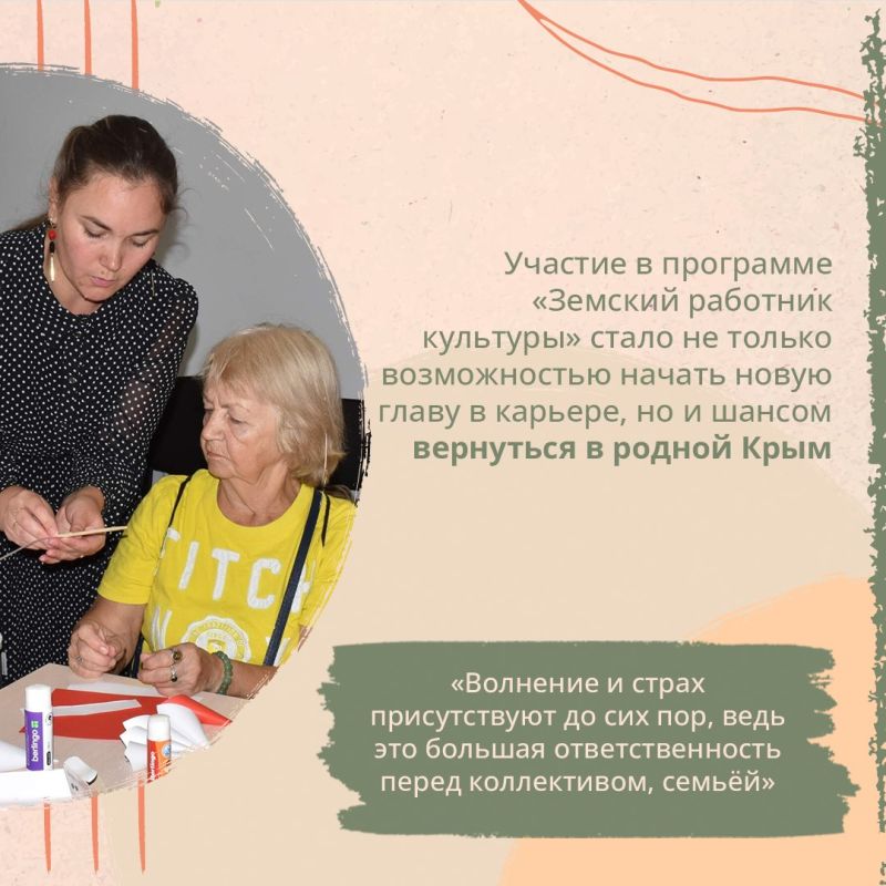 Легко ли оставить привычную жизнь, собрать чемоданы и переехать в другой регион? Легко ли оставить привычную жизнь, собрать чемоданы и переехать в другой регион?