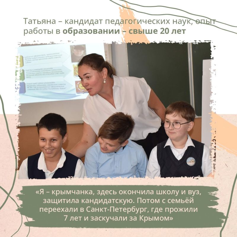 Татьяна Манежина: Легко ли оставить привычную жизнь, собрать чемоданы и переехать в другой регион? Татьяна Манежина: Легко ли оставить привычную жизнь, собрать чемоданы и переехать в другой регион?