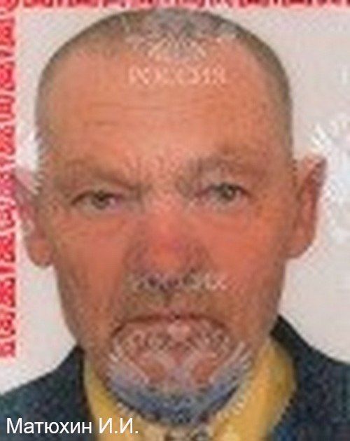 Внимание!!! Розыск без вести пропавших!!! Внимание!!! Розыск без вести пропавших!!!