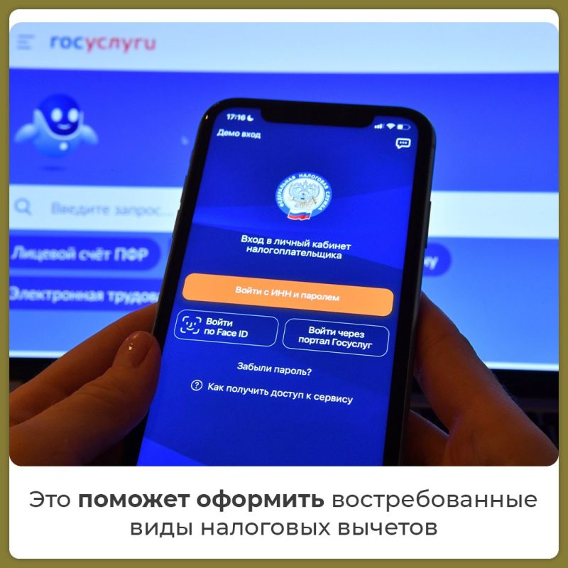 �������� ��������� ����� ������ ����� ����� �� ������������