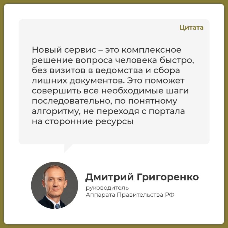 �������� ��������� ����� ������ ����� ����� �� ������������