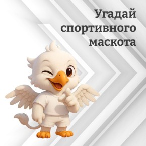 ?. ,     -  