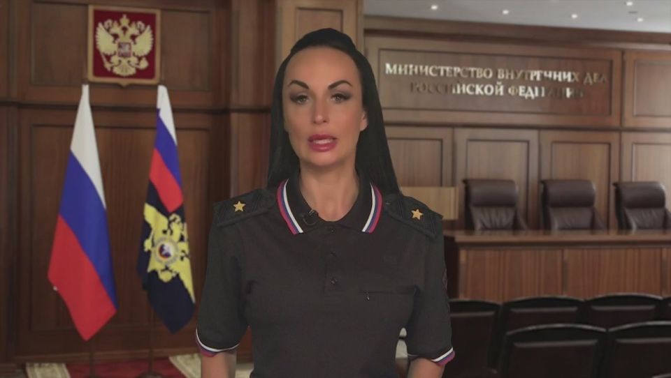 Комментарий официального представителя МВД России Ирины Волк о том, что полицейскими Крыма задержана жительница Тюмени, обвиняемая в мошенничестве с суррогатным материнством