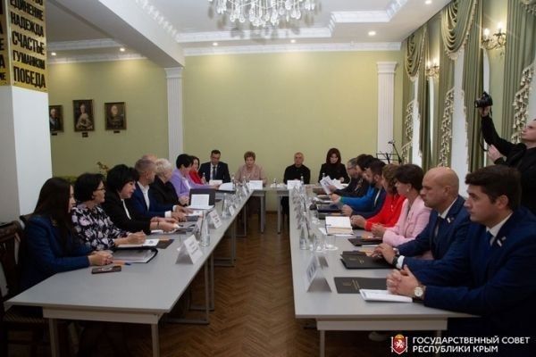 #ОПРК #ОбщественнаяПалатаКрыма #ОПРК #ОбщественнаяПалатаКрыма