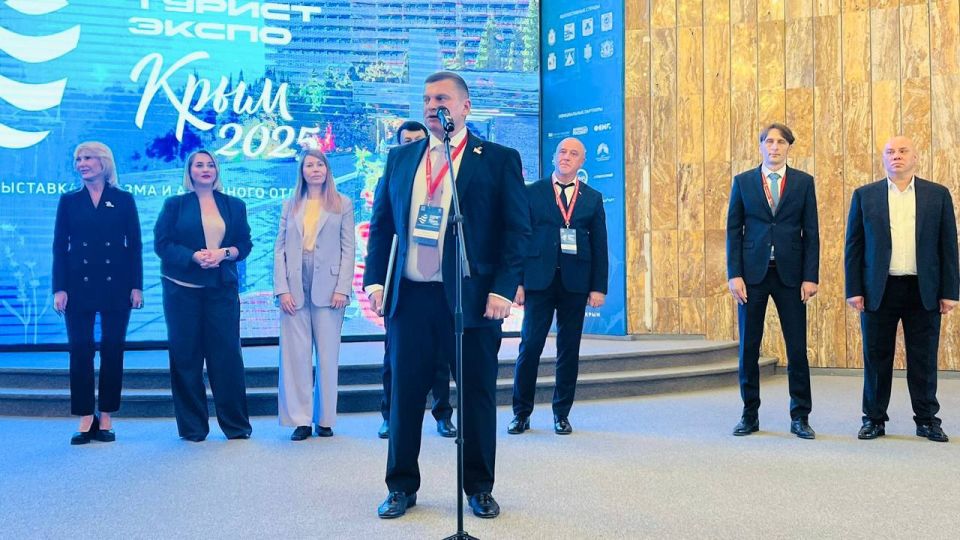 В Ялте стартовал форум-выставка активного отдыха и туризма «Турист Экспо. Крым – 2025» В Ялте стартовал форум-выставка активного отдыха и туризма «Турист Экспо. Крым – 2025»
