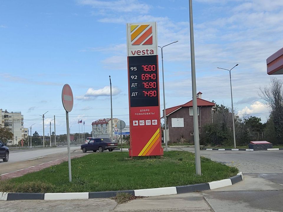 ��������� �������: �������� � �������� ������� �� ������������� � ������������ �� ��������� �� 15:00, 16 �������