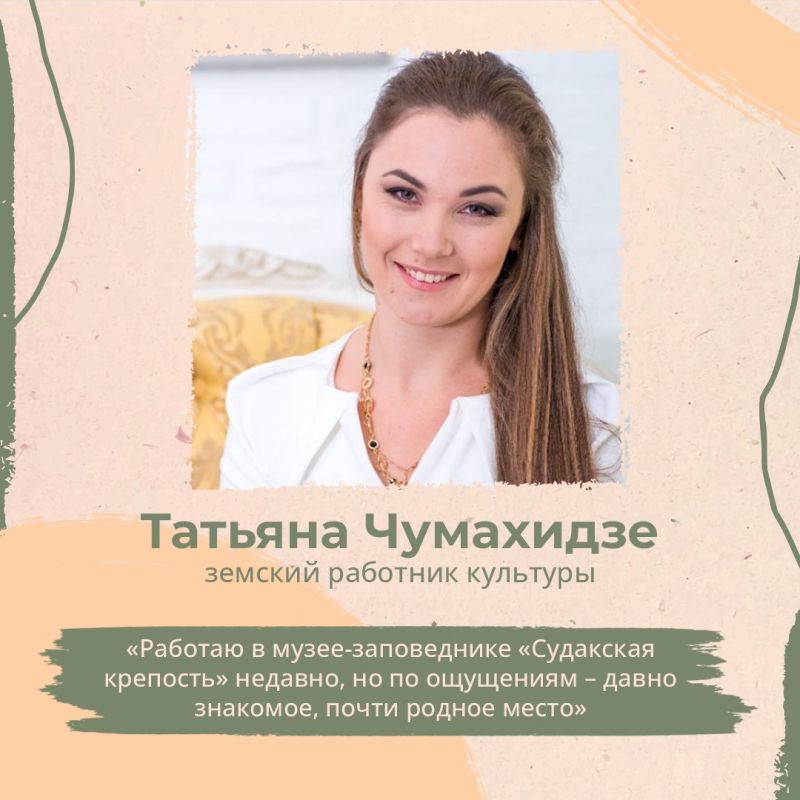 Татьяна Манежина: Легко ли оставить привычную жизнь, собрать чемоданы и переехать в другой регион?