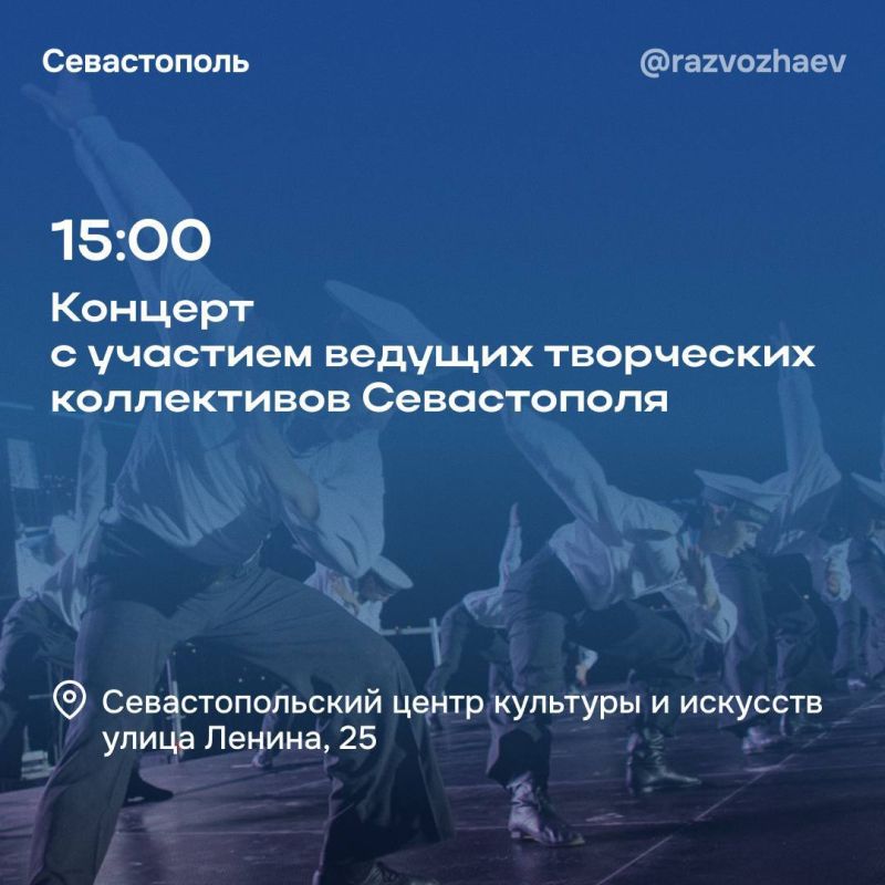 ������ ���������: ��� ������ ����������� ������� ���� �������� ������ �����