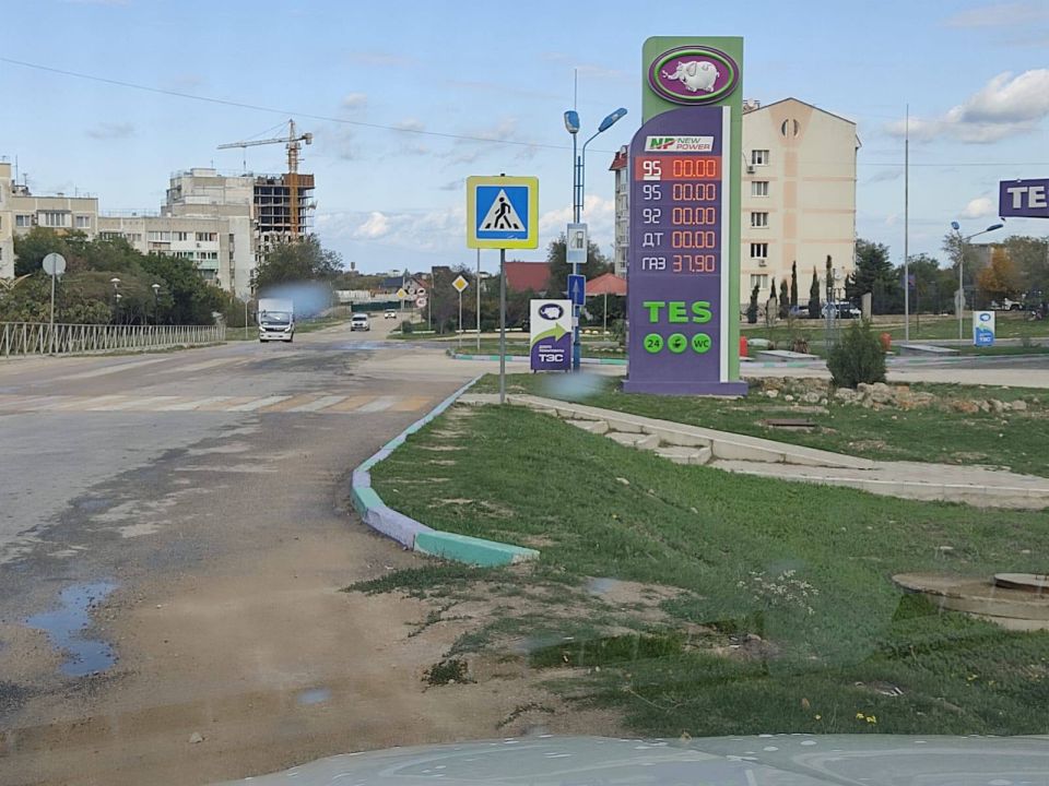 ��������� �������: �������� � �������� ������� �� ������������� � ������������ �� ��������� �� 15:00, 16 �������