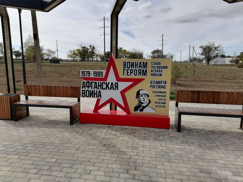 �������� �������: �������� ����� ������-������������������, ���������� ��������� �����, ������� ������������ � ������� ���� � ������ ���������� ����� �������������� �. ������ � ������� ��������� ���������� ���� �...