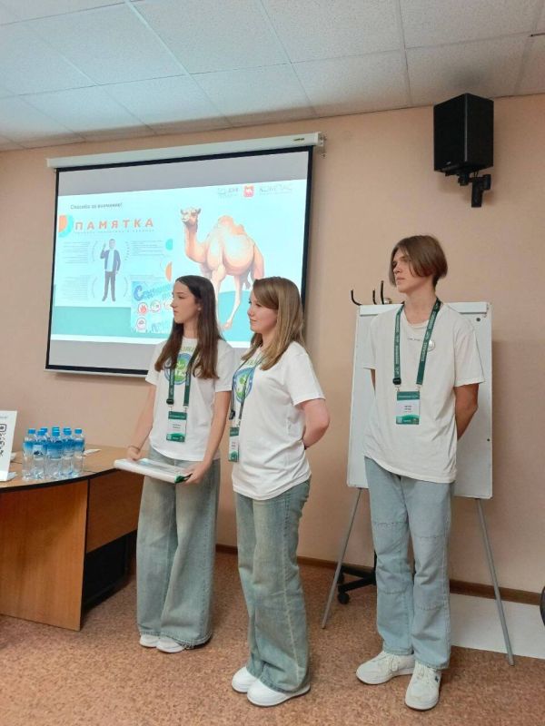 Команда из Крыма стала победителем III Всероссийского детского экологического форума – 2025 в номинации «Лучший проект по сохранению растений» с проектом «Сохраним можжевельники Крыма» Команда из Крыма стала победителем III Всероссийского детского экологического форума – 2025 в номинации «Лучший проект по сохранению растений» с проектом «Сохраним можжевельники Крыма»