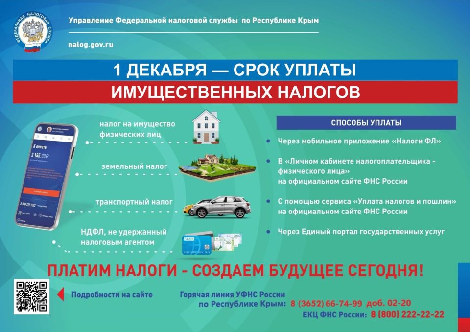 ����������� ��������� ����������� ��������� ������ � 7 �� ���������� ���� ����������, ��� 1 ������� � ������ ���� ������ ������������� ������� � ����