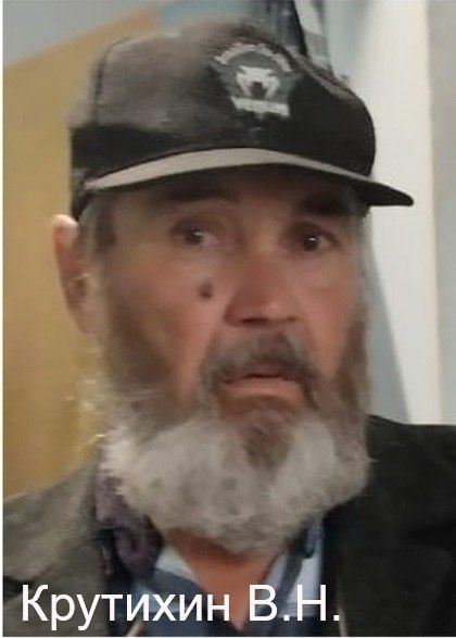 Внимание!!! Розыск без вести пропавших!!! Внимание!!! Розыск без вести пропавших!!!