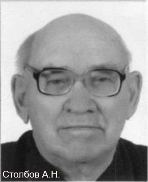 Внимание!!! Розыск без вести пропавших!!! Внимание!!! Розыск без вести пропавших!!!