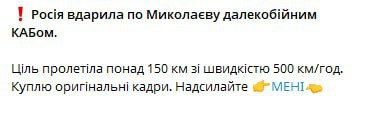 Анатолий Кузичев: Украинские Telegram-каналы в панике Анатолий Кузичев: Украинские Telegram-каналы в панике