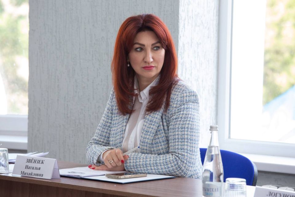 Заседание Комитета по межнациональным отношениям: развитие инфраструктуры полуострова Заседание Комитета по межнациональным отношениям: развитие инфраструктуры полуострова