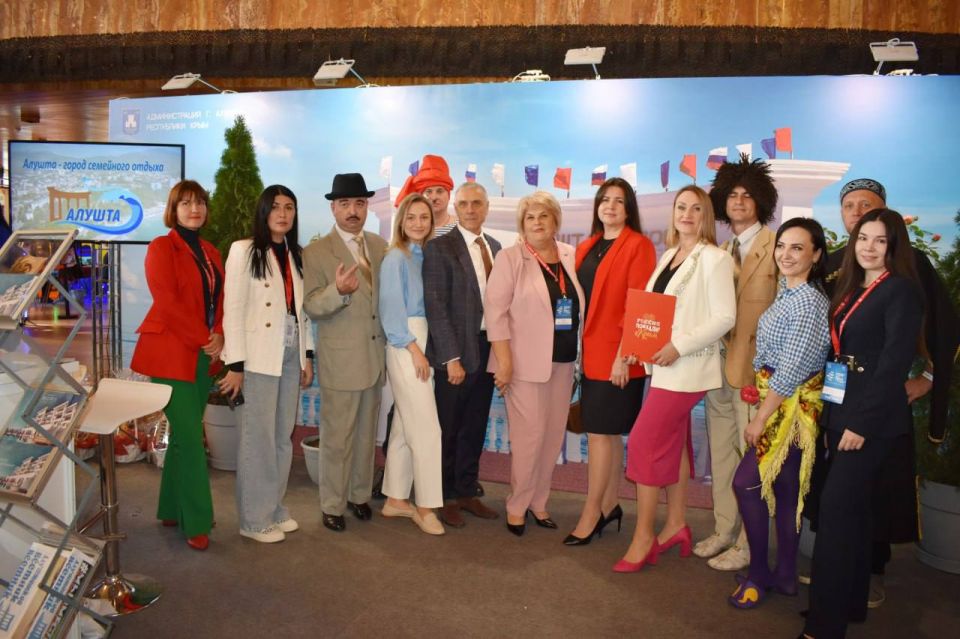 Туристский потенциал Алушты представили на ведущей деловой площадке Крыма