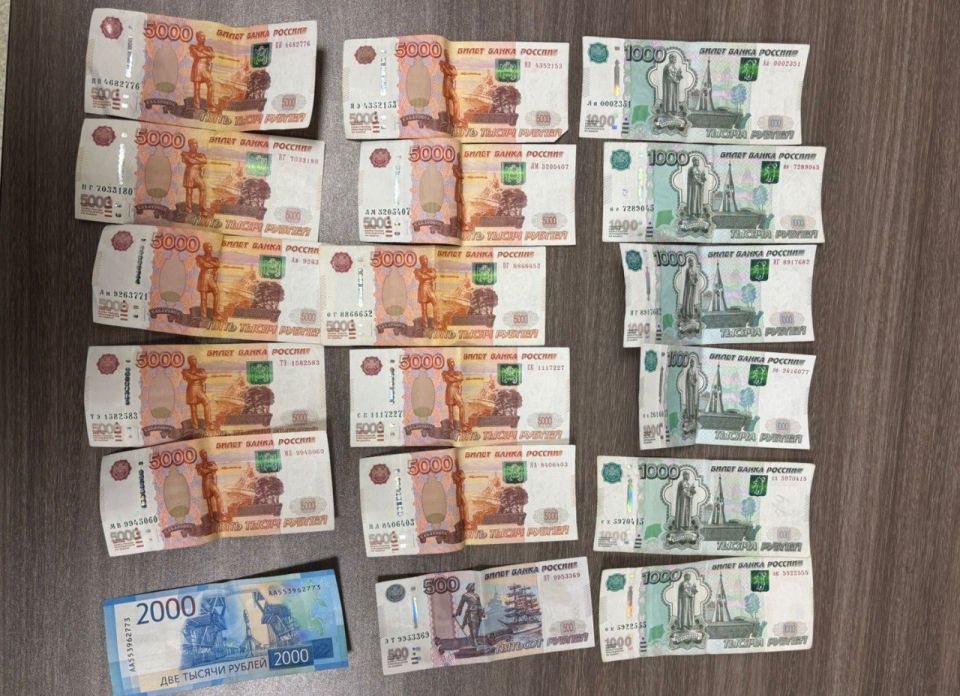 В Симферопольском районе полицейскими раскрыта кража денежных средств и банковских карт В Симферопольском районе полицейскими раскрыта кража денежных средств и банковских карт