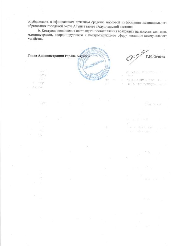 ��������� ������ ������������ ��������������!