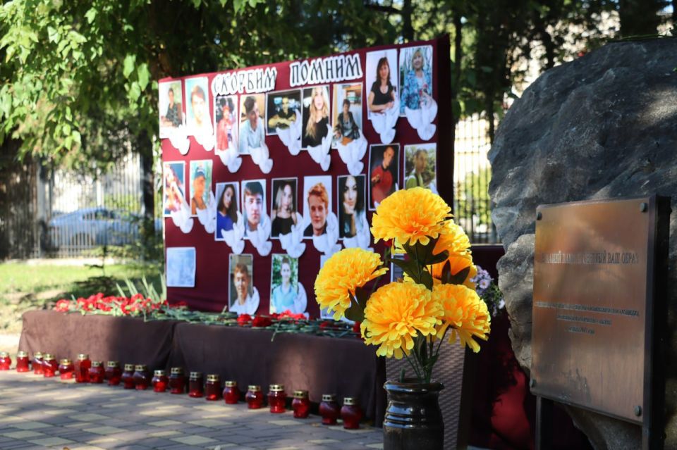 ������� ������� ������ ����� �������� � ��������������� ��������