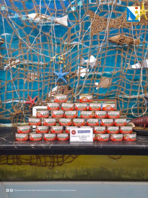 ������� ����� �� �������� �������