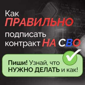  -   ».    Ѩ