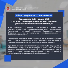 #. #