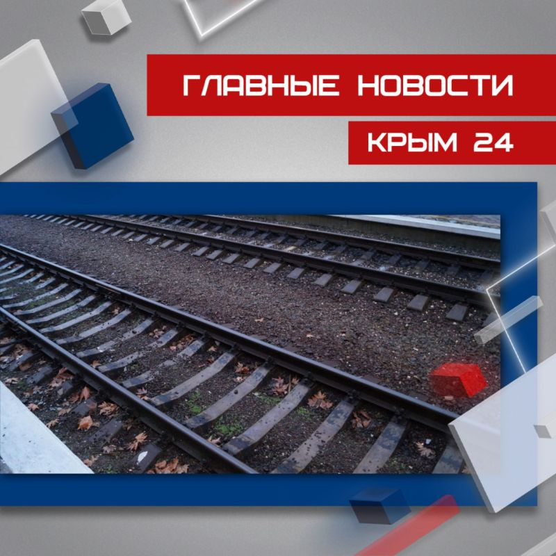 ��������� ������� � ������ ������