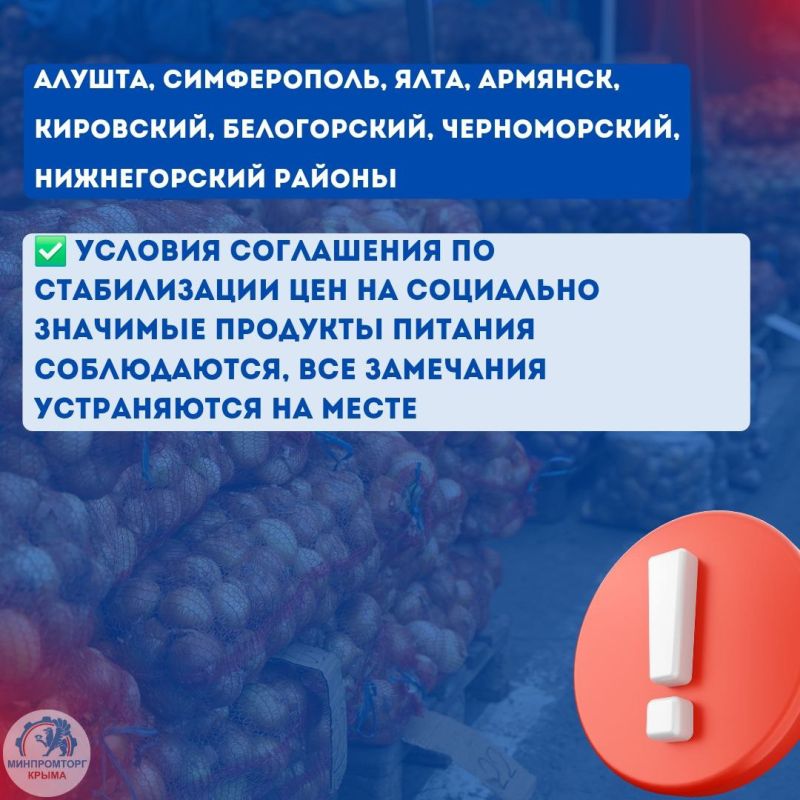 ������������ ���������� ���������� ������� ����������