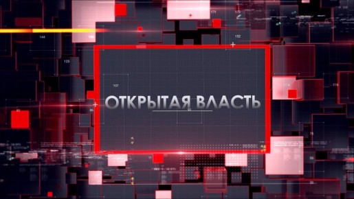  :  !. , 17   17:30,            24