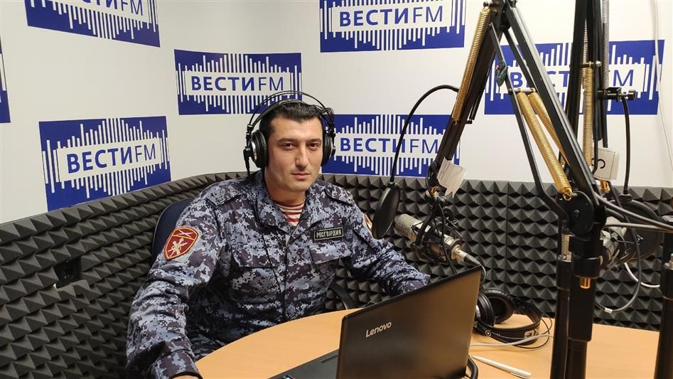 Юбилейный выпуск программы «Информирует Росгвардия» вышел на «Вести FM» в Севастополе Юбилейный выпуск программы «Информирует Росгвардия» вышел на «Вести FM» в Севастополе