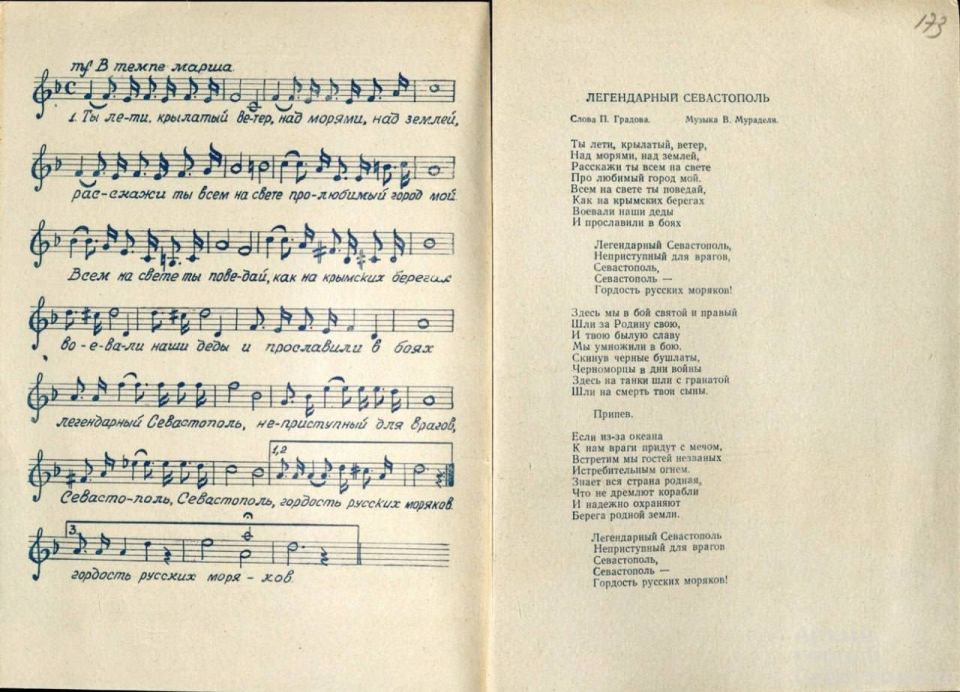 ������ ���������: ������� �������������!. �������, 17 �������, �� �������� ���� ����� ������ �������� ������, ����������� ����� ������������ ������������! ���� ����� ��� 71 ���, � �� ��� ����� ��� ����� �� ������ �����������...