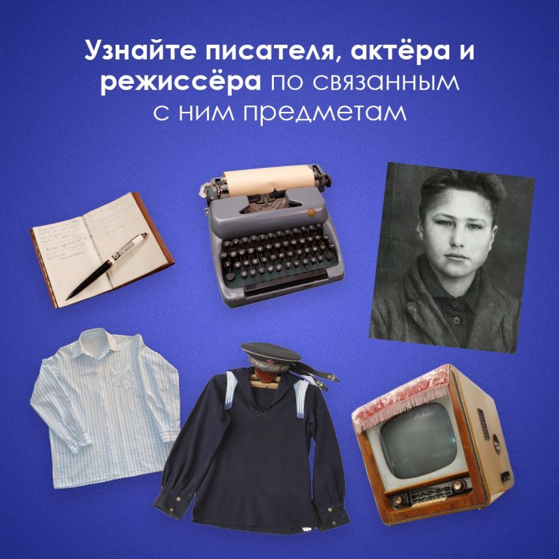 ������� ��������: � ����� � ���������� ����� ��������, ��������, ����� �������� ������ �������� ������ �����